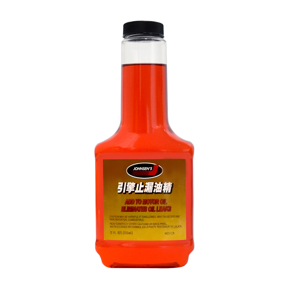 【JOHNSEN'S】4625 引擎止漏油精