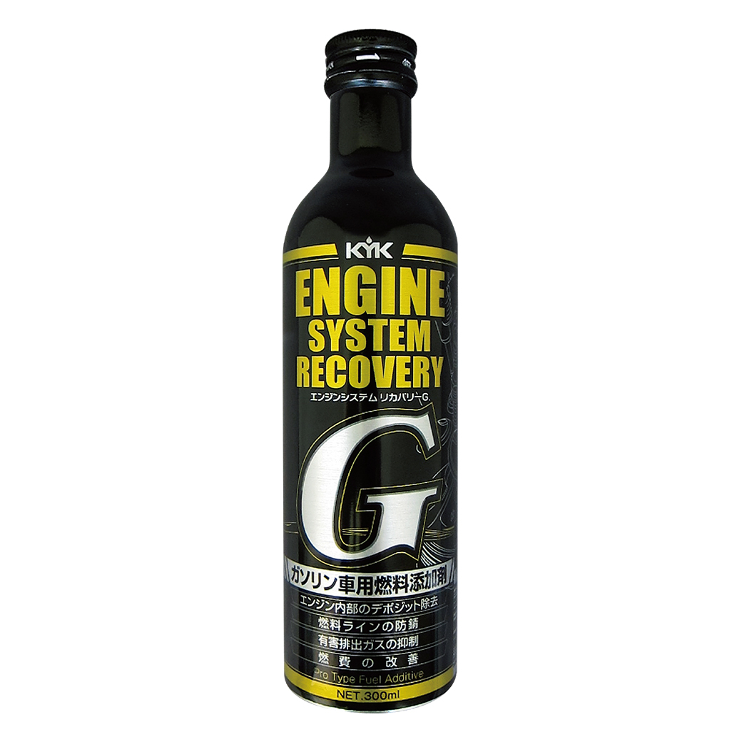 【KYK】古河 63-017 燃油系統強效清淨劑G 300ml