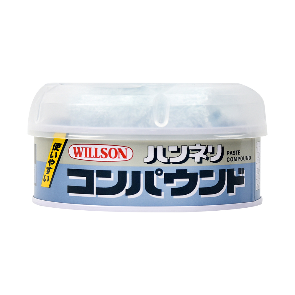 【WILLSON】02035 抛光除痕極細粗蠟 (1微米，處理細微紋路及拋光)