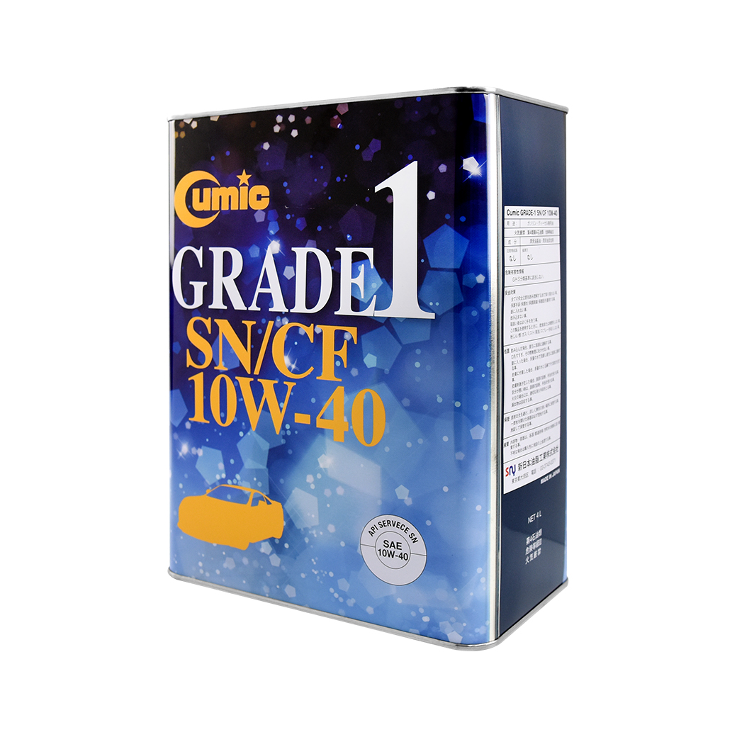 【Cumic】庫克機油 GRADE 1 SN CF 10W-40