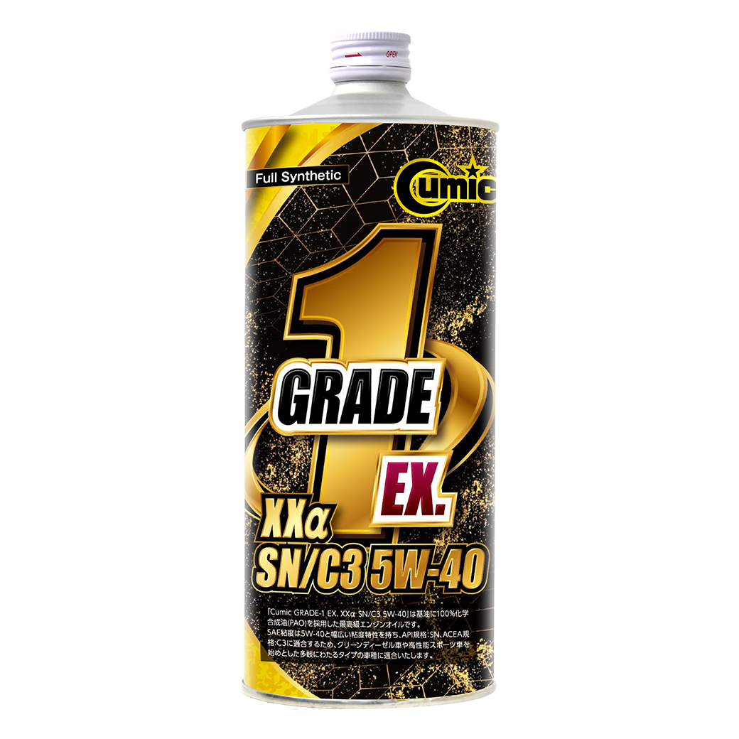 【Cumic】庫克機油 EX系列 GRADE1 XXα SN C3 5W-40