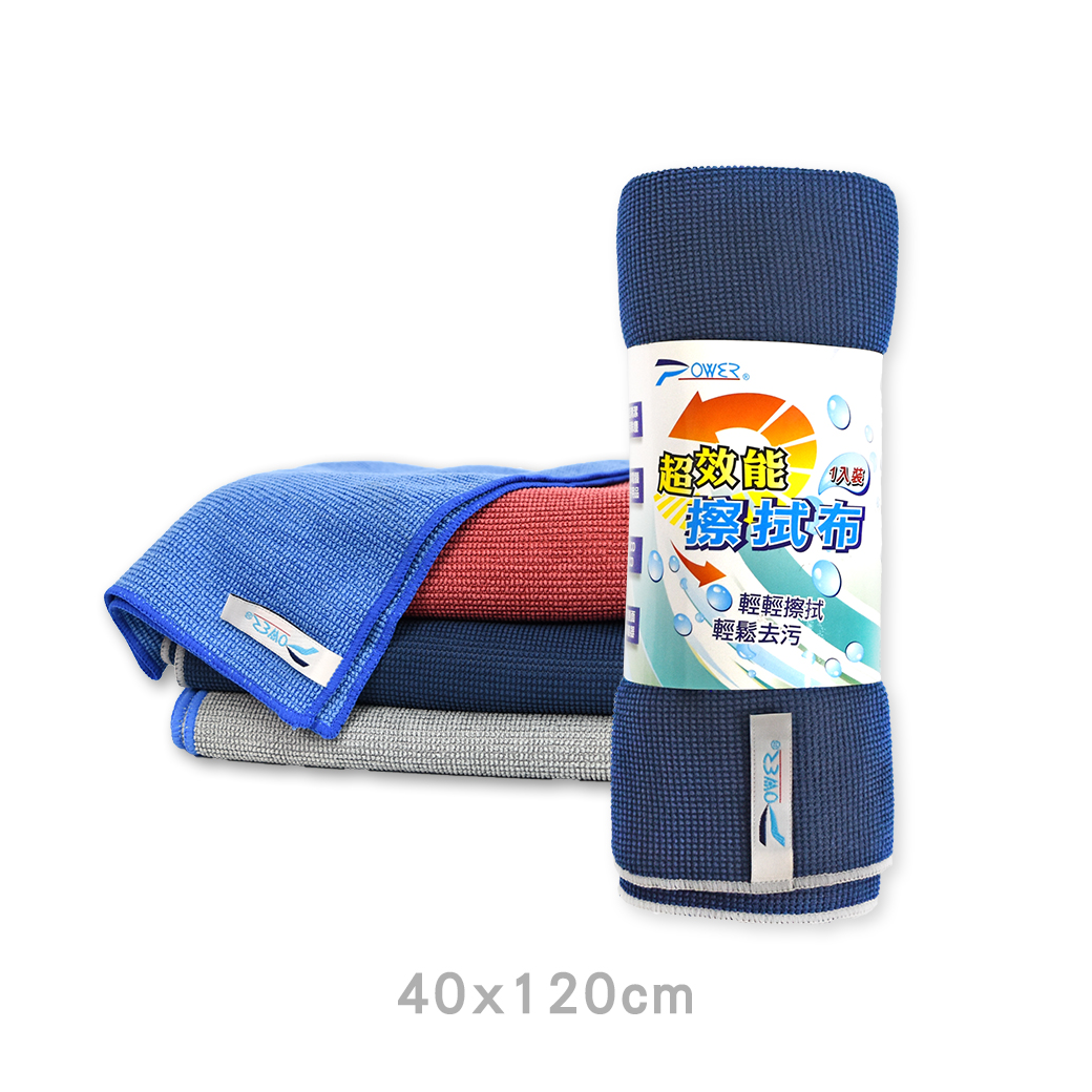 【POWER】PW-506超效能擦拭萬用抹布45x120(中)