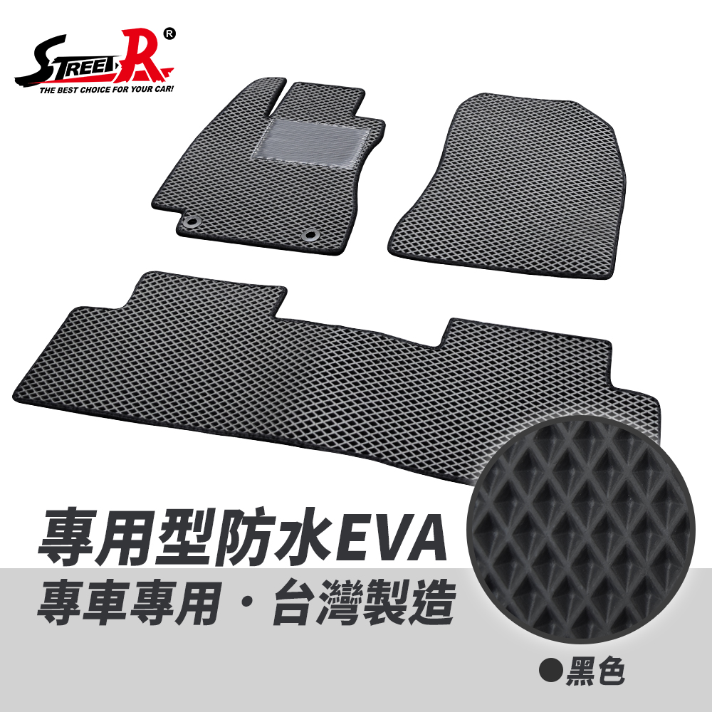 【STREET-R】EVA專用型防水汽車腳踏墊－黑色