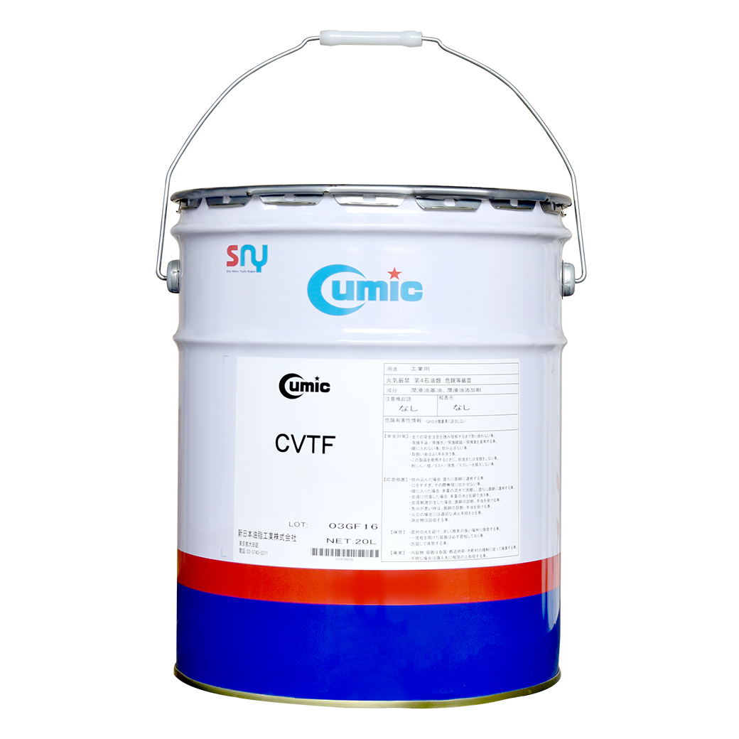 【Cumic】庫克機油 無段變速箱油-CVTF 20L