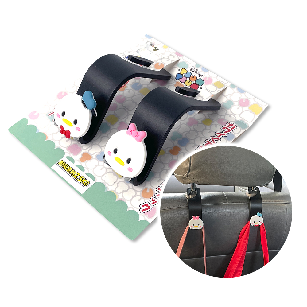 【DISNEY】WD-839C TsumTsum迪士尼掛勾唐老鴨黛絲(2入)
