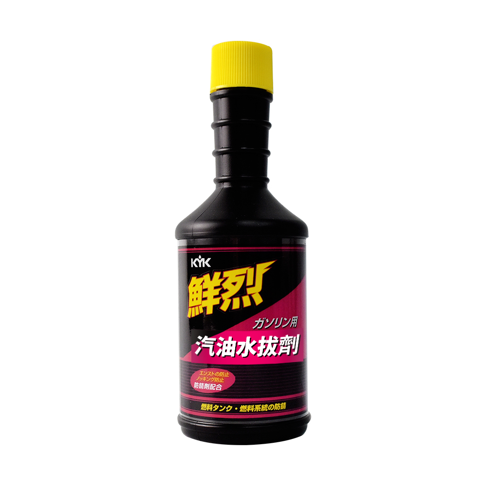 【KYK】古河 60-214鮮烈汽油水拔劑 200ml