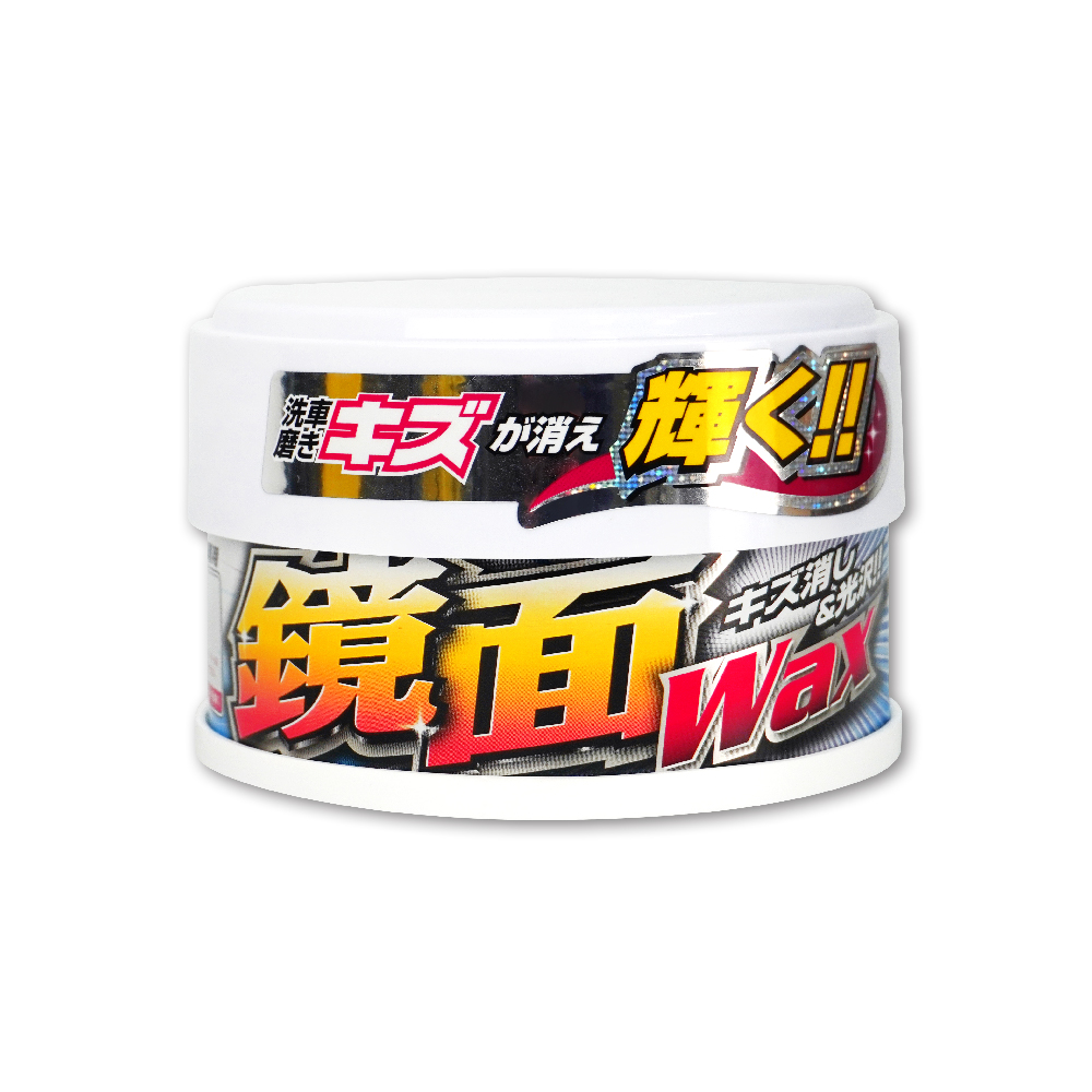 【WILLSON】01176 鏡面除痕光澤軟蠟-白色車用 250g