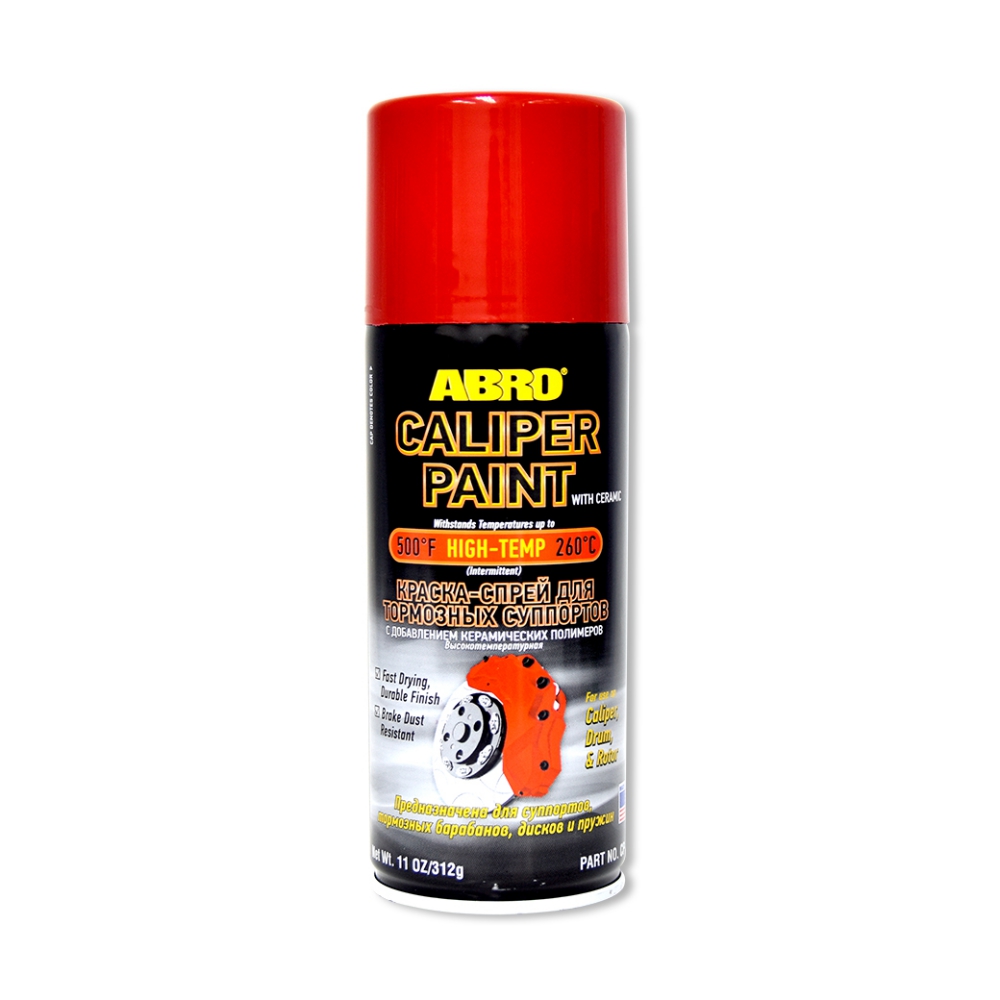 【ABRO】CP555-RED 耐熱卡鉗噴漆(500℉)-紅 312g