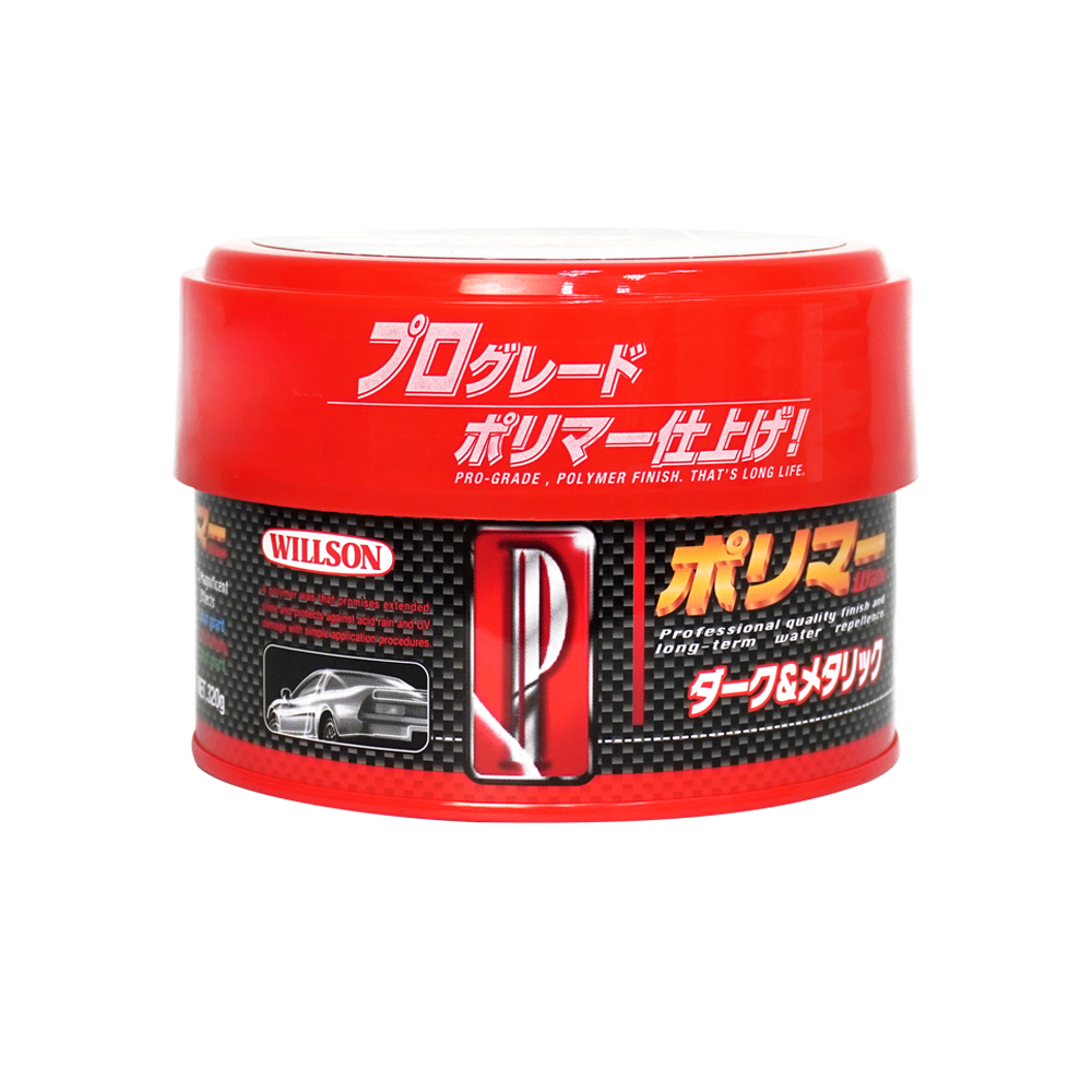 【WILLSON】01295 TFP 3倍聚合長效鍍膜蠟-深色車系用(硬蠟)320g