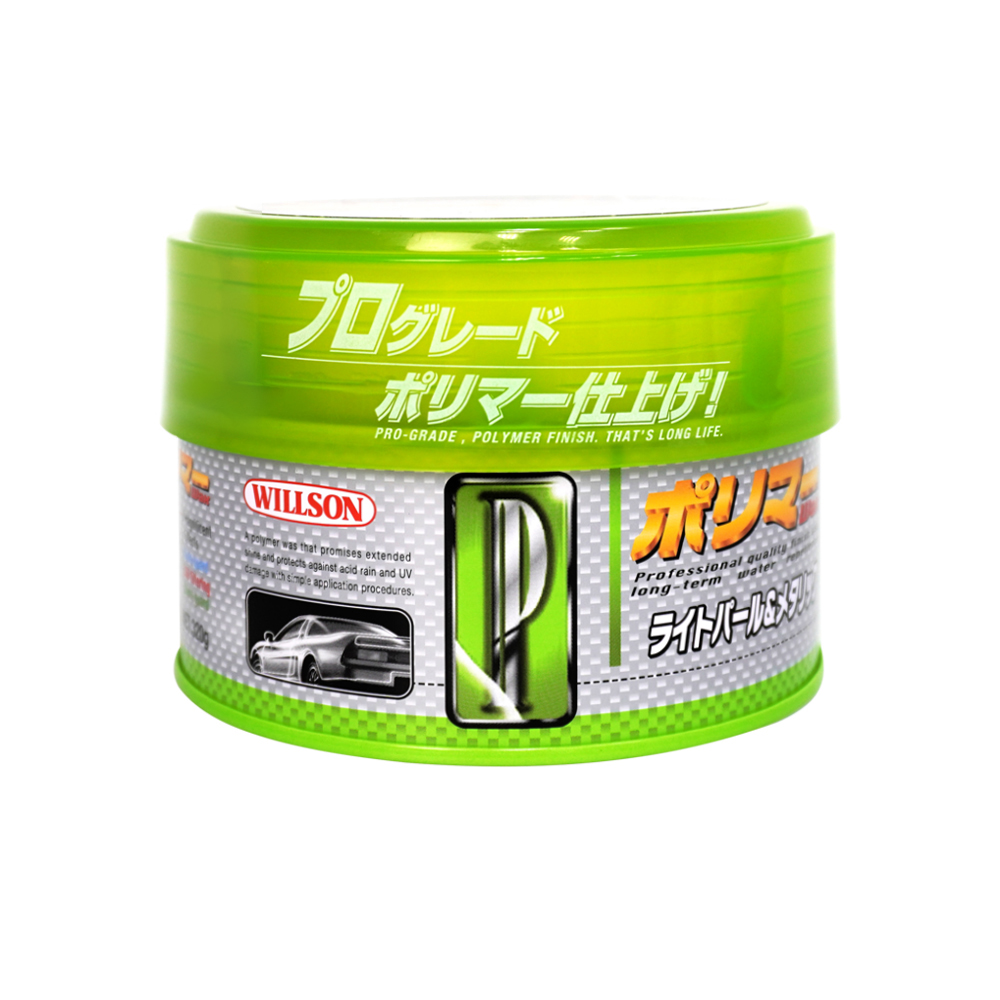 【WILLSON】01296 TFP 3倍聚合長效鍍膜蠟-淺色/金屬及珍珠色系用(硬蠟) 320g