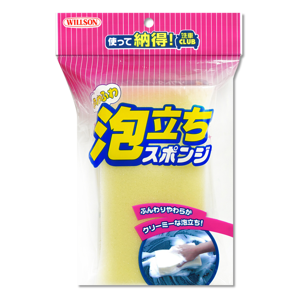 【WILLSON】03083 洗車海棉(1入)