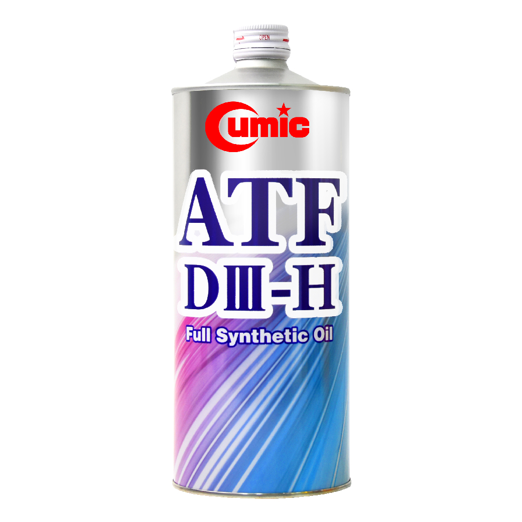 【Cumic】庫克機油 通用型變速箱油-ATF DIII-H