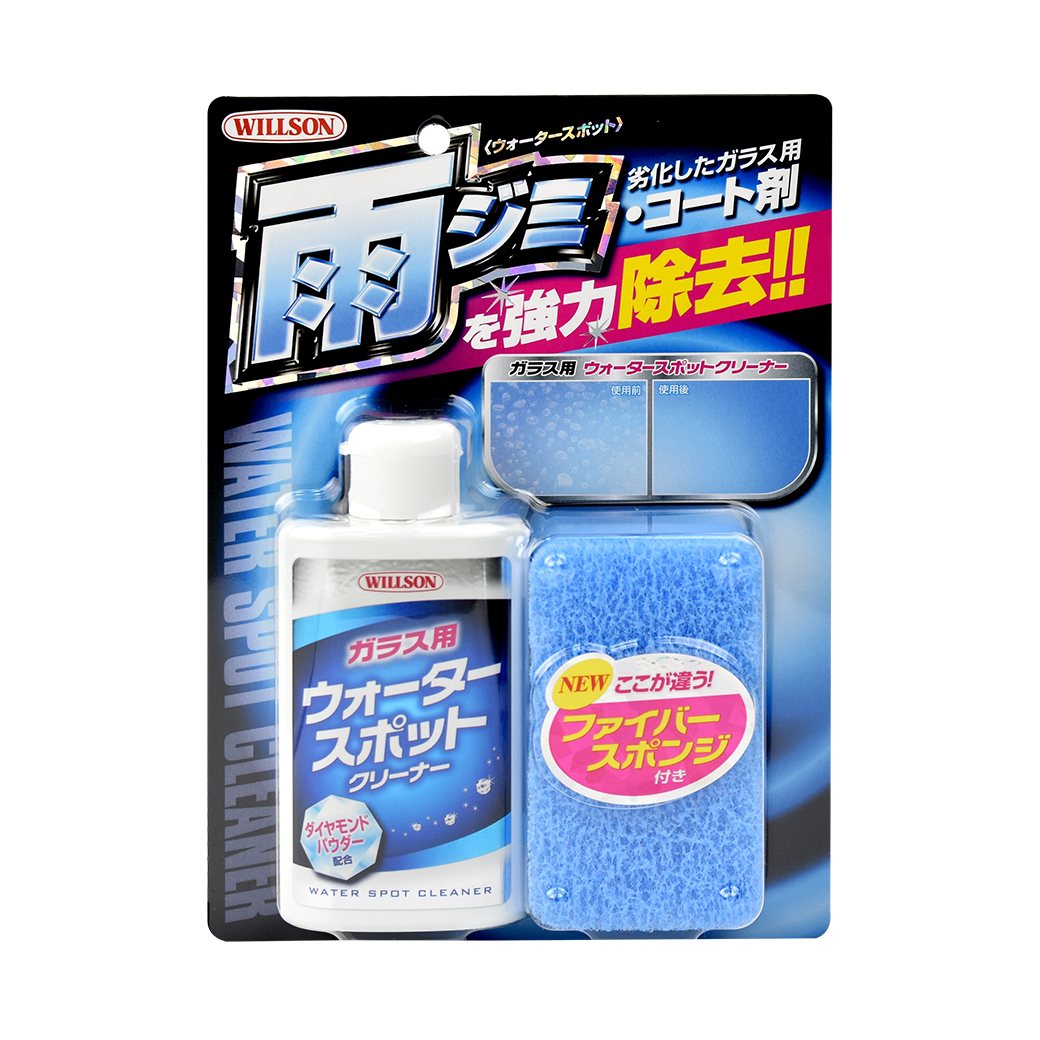 【WILLSON】02070 強力玻璃油膜水漬去除劑