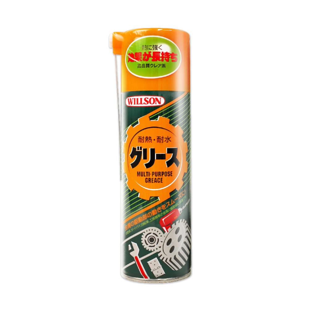 【WILLSON】02013 耐熱防水防鏽潤滑脂 日本製 220ml